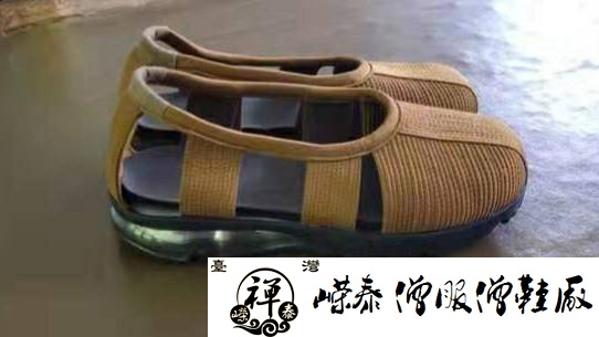 黃色